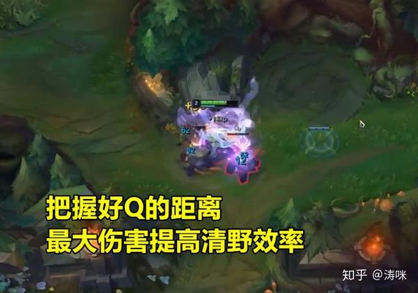 豹女符文
