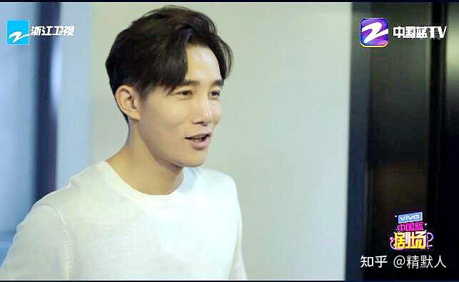 林睿小贝终成眷属方静严坤无缘今生潇潇伟伦合小鱼断情绝恋