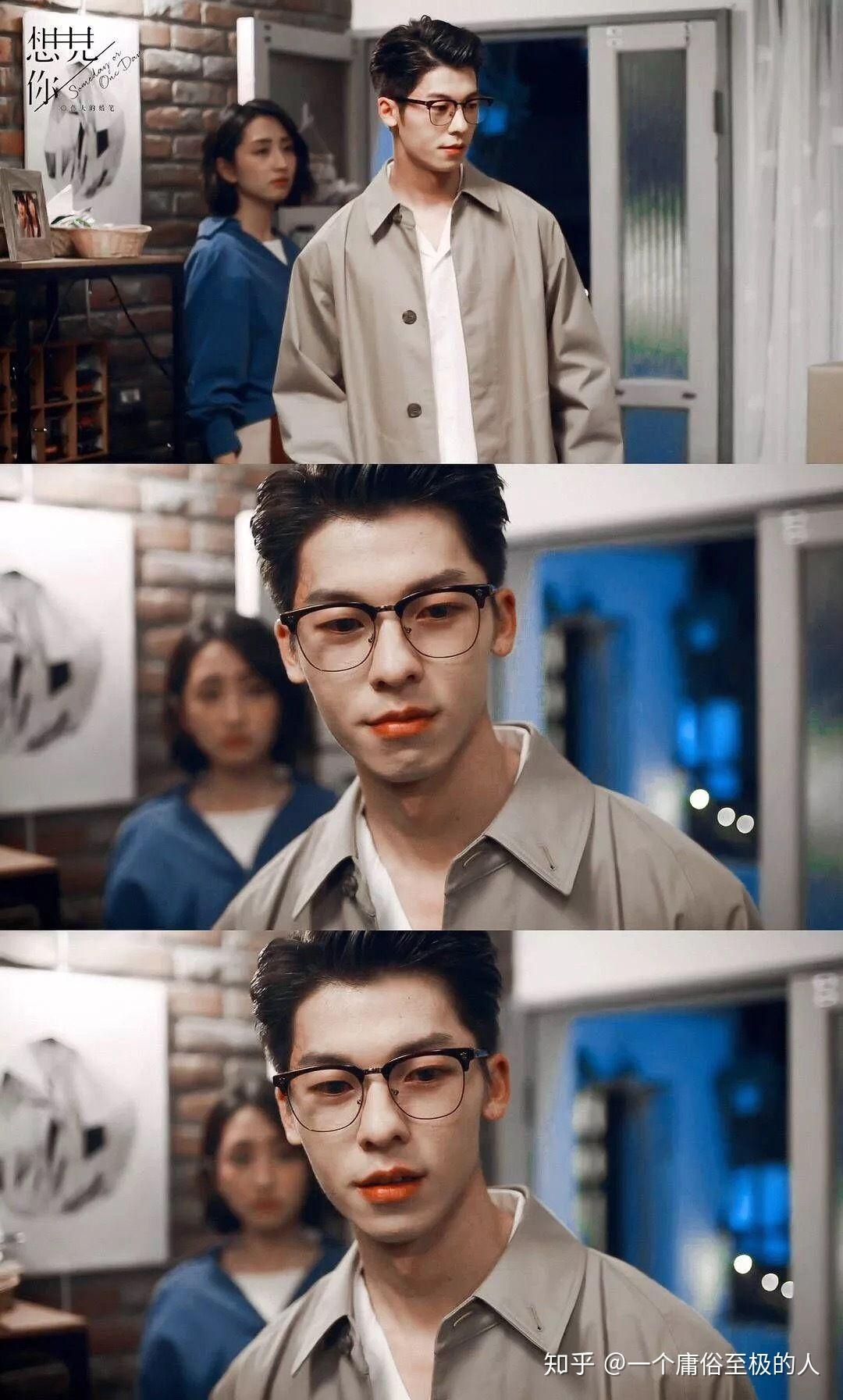 如何评价台剧想见你