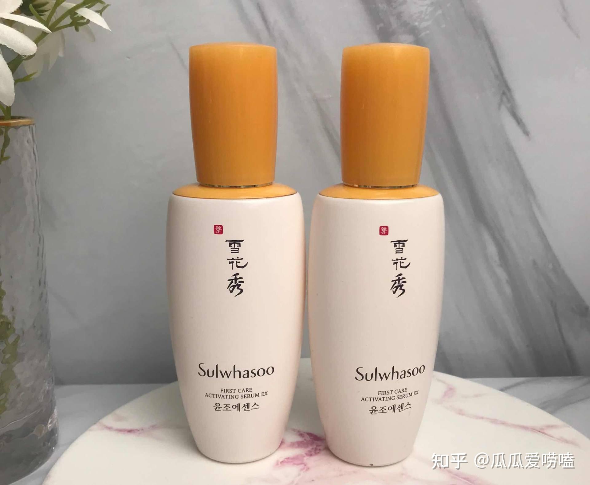 1,秋冬必备----雪花秀滋阴水乳