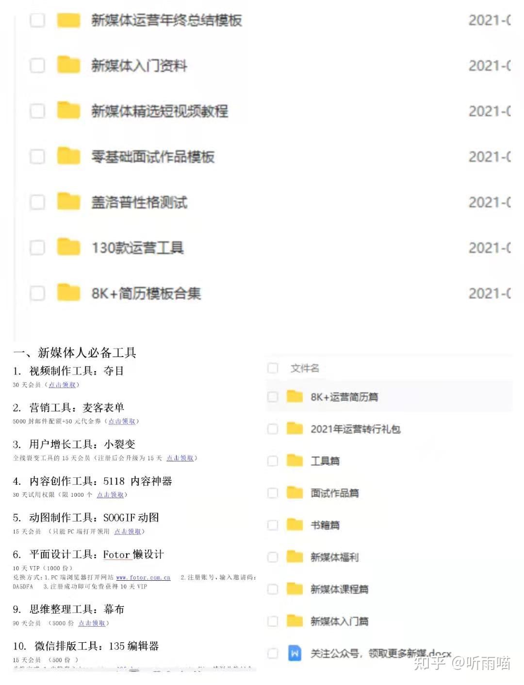 v2-2d0ebcac9a118afa7dbc9d1fbbf908e8_r.jpg