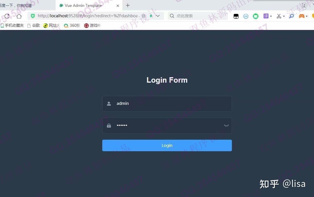 Vue nodejs mongodb 