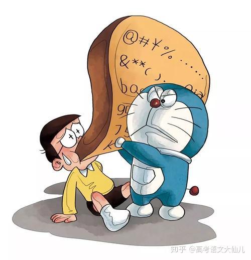 文科背书的意义是什么? - 知乎