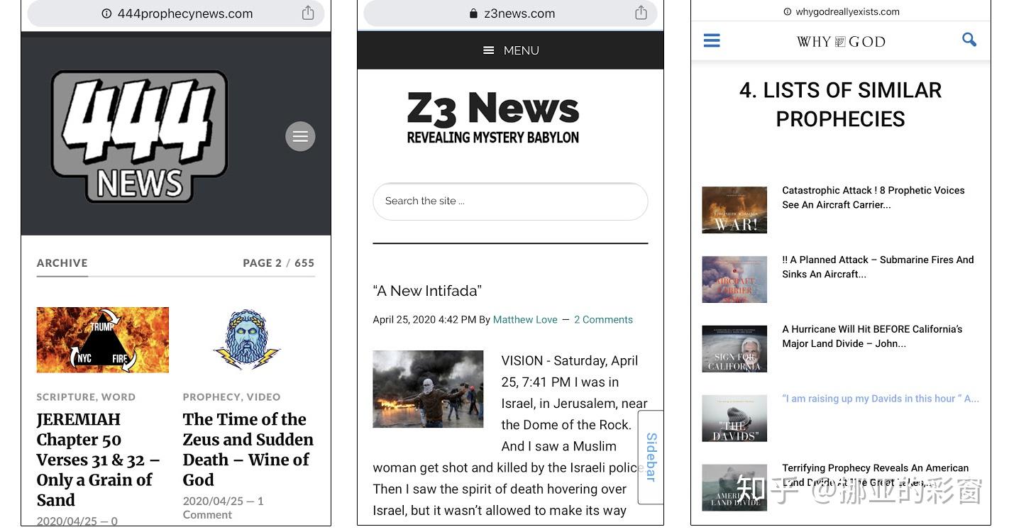 美国将倒| 1、当代预言- 知乎