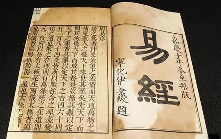 如何看待运气和宿命 命由天定运由我控知识改变命运 知乎