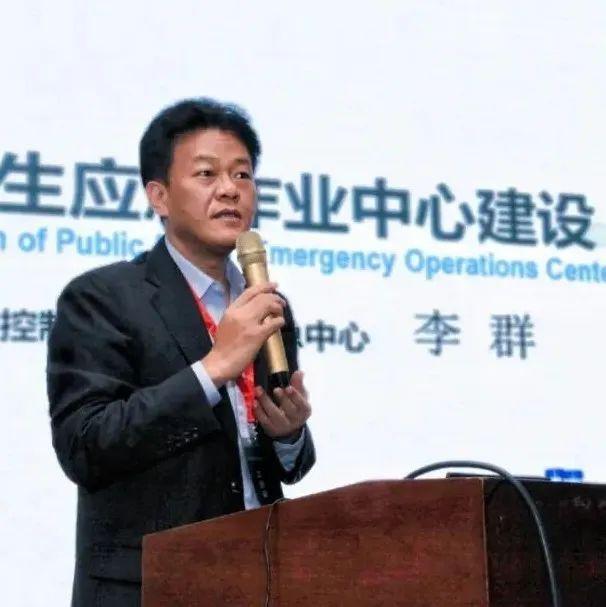 二十大代表风采丨“中国好医生”李群: 召即来,战必胜 - 知乎