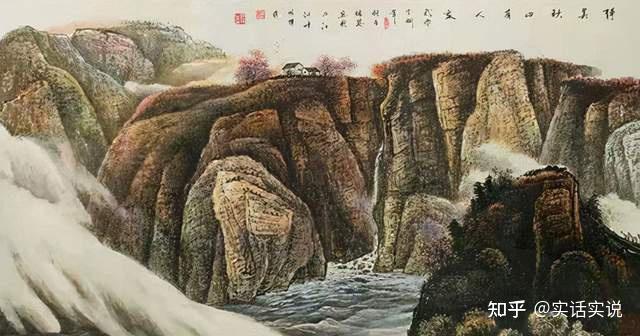 繪畫作品 《莫道秋意晚 紅葉滿深山》於2o21年11月被人民大會堂收藏