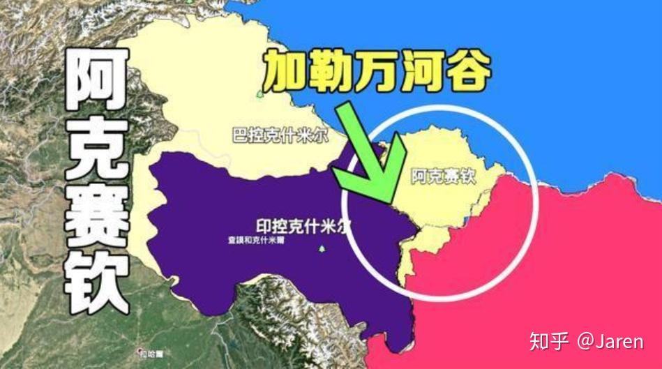班公湖的枪声中印对决何去何从