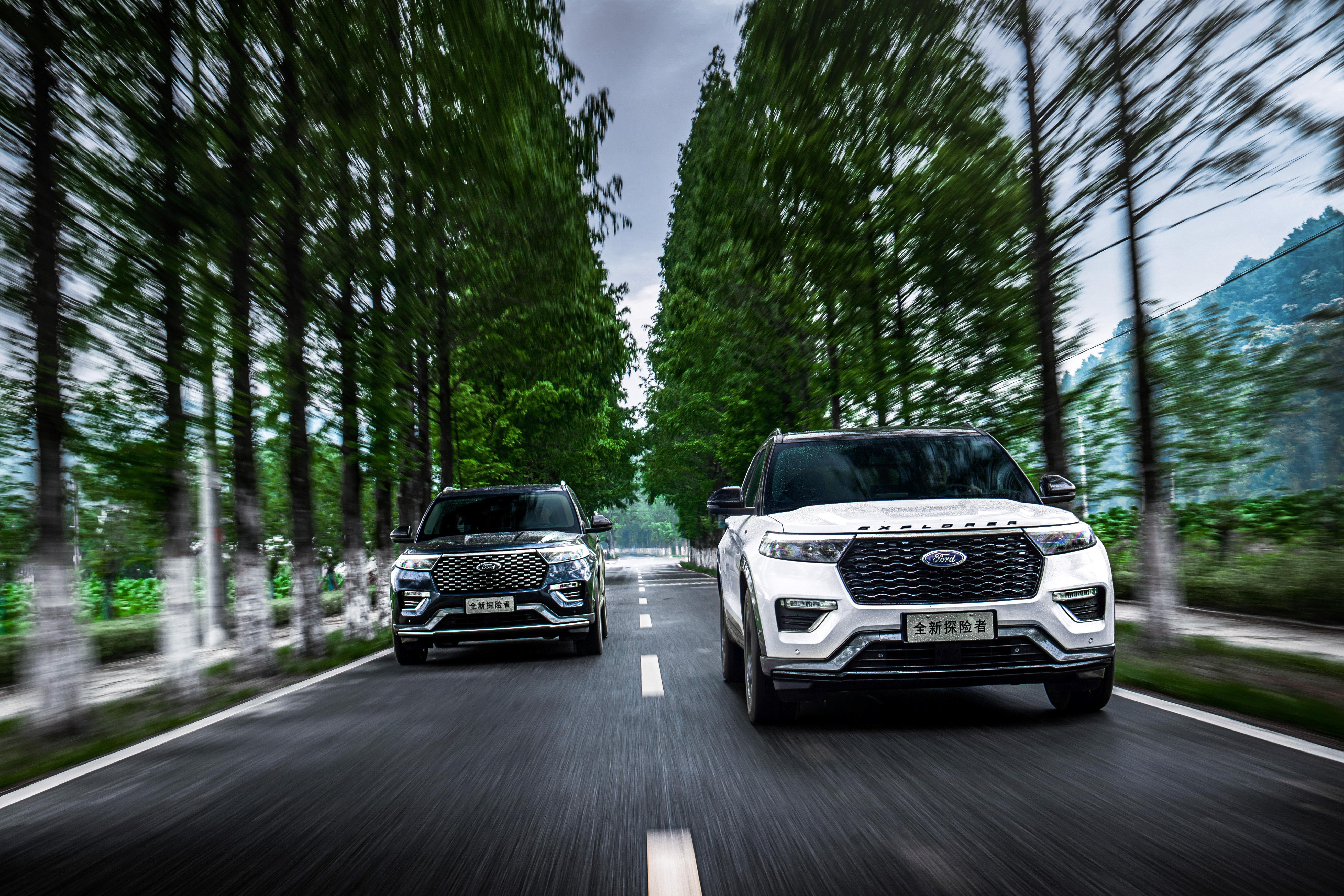 时代需要探险者