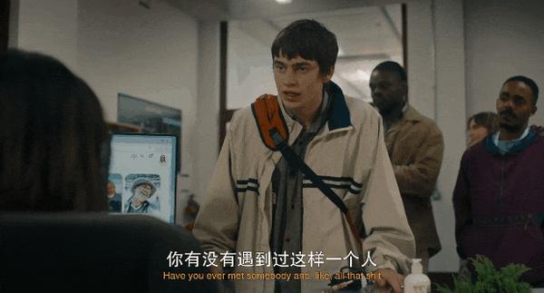 《寻找艾米丽》烂番茄100%,“恋爱脑”拍出新高度