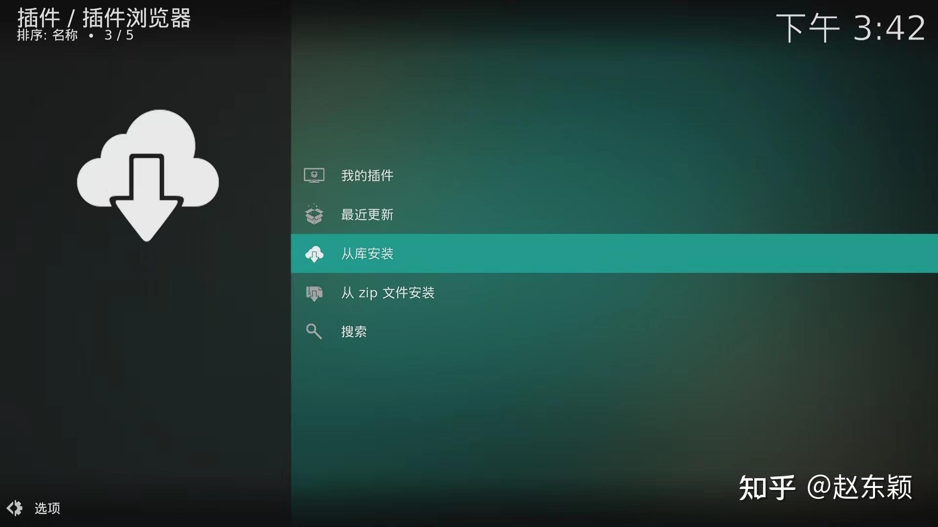  n1 50 cm311 1a coreelec kodi 1t 4k 