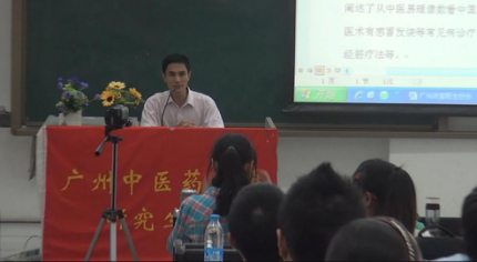 钟知霖《发现本草》书摘:道生一一 - 知乎