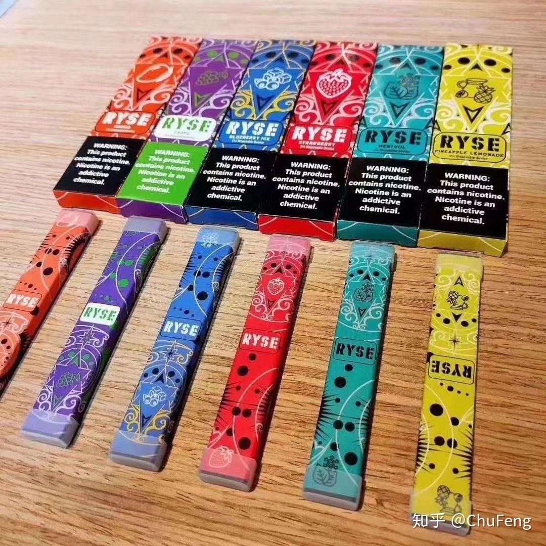 有人知道这个电子烟是什么牌子吗