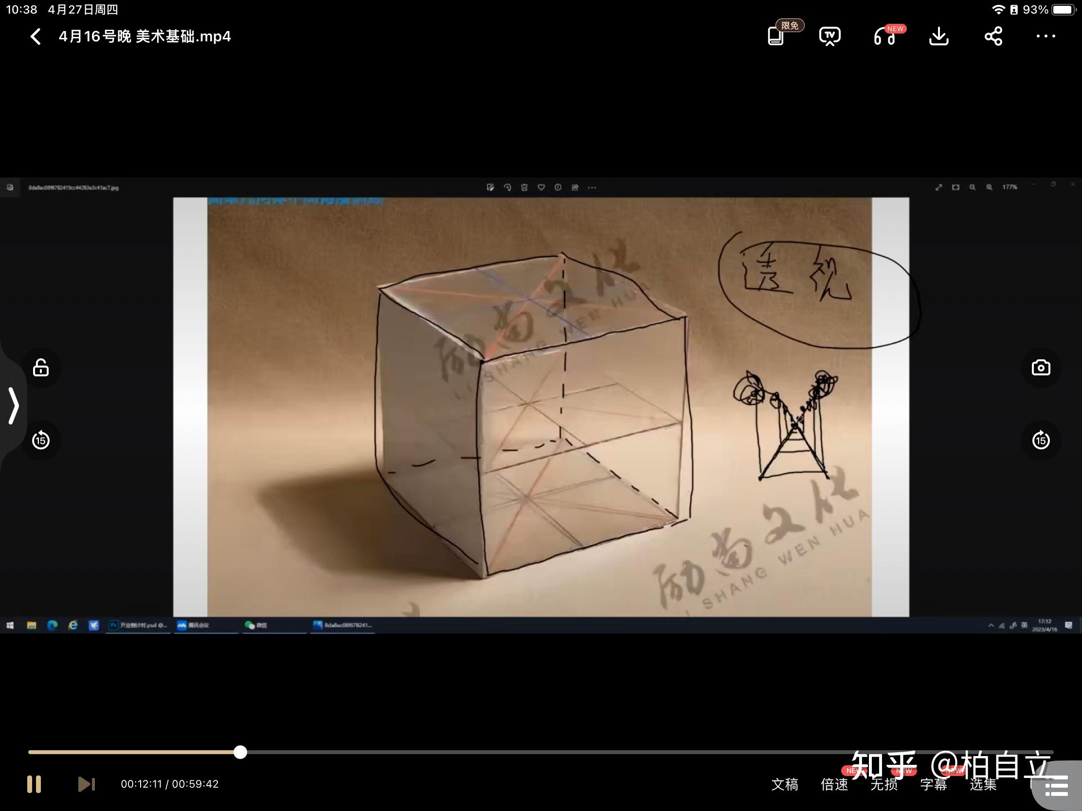 北师大数学系分数_北师大的分数_北师大分数线