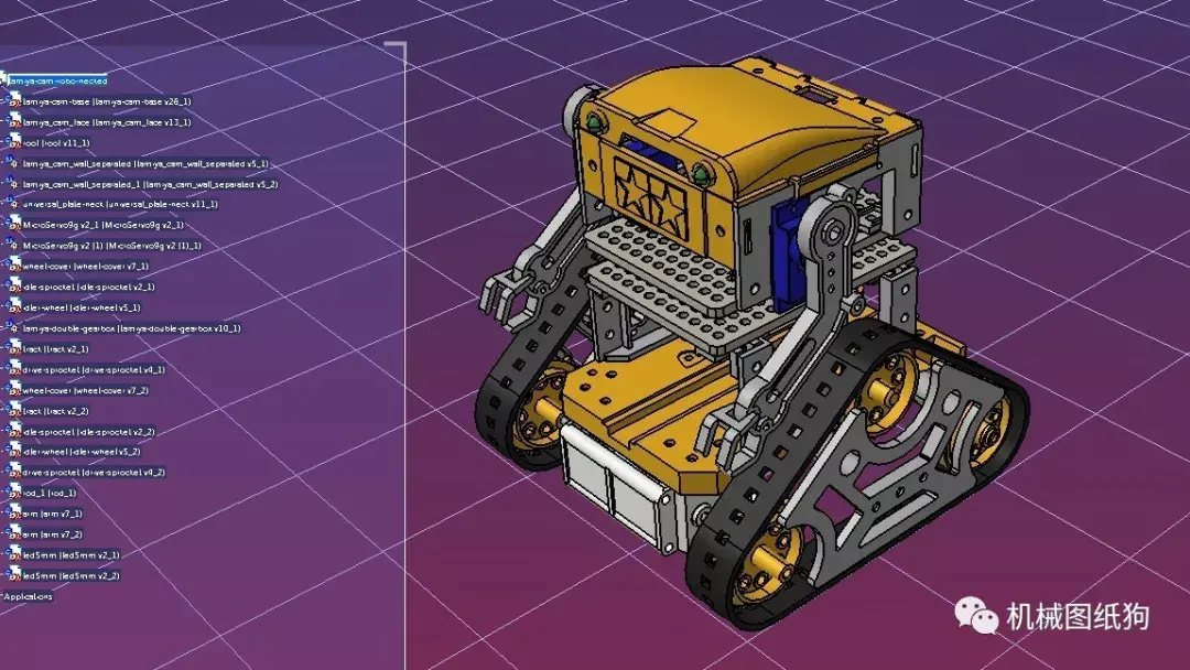 機器人tamiyacamprogram三角履帶機器人3d圖紙step格式