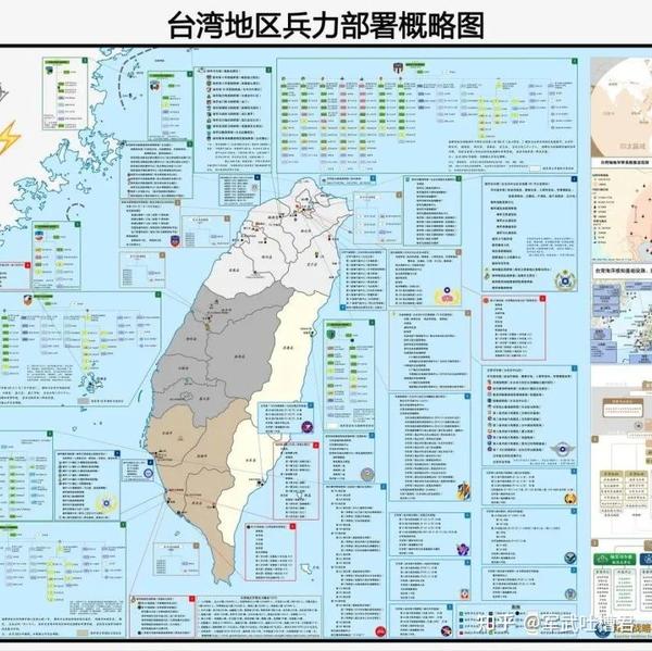 精确分析台军反登陆能力 火力配置密度极高 单靠火箭弹洗地不行 知乎