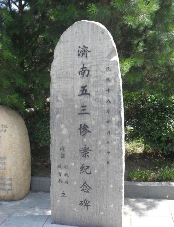 63年前今天 一只脚站起来的甲级战犯 日本的外交奇才重光葵去世 知乎