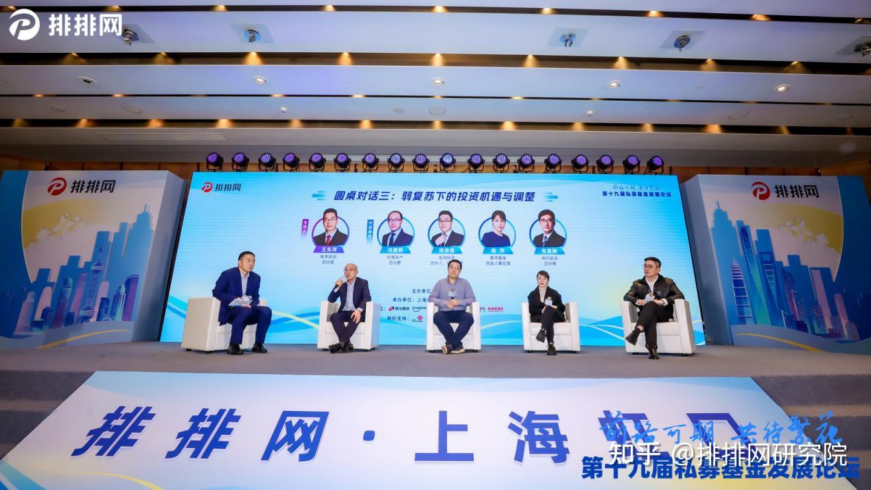 上海文华财经官方网站(上海文华财经公司怎么样)