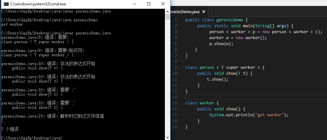 往Java泛型类中方法传一个对象引用的参数,但