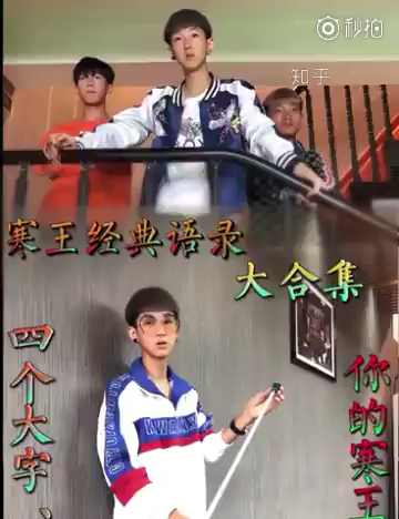 【社会语录搜集帖】你们都听到过那些社会(摇