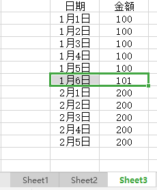 v2-2d2cc507b322c6c94ae181a746990340_b.png