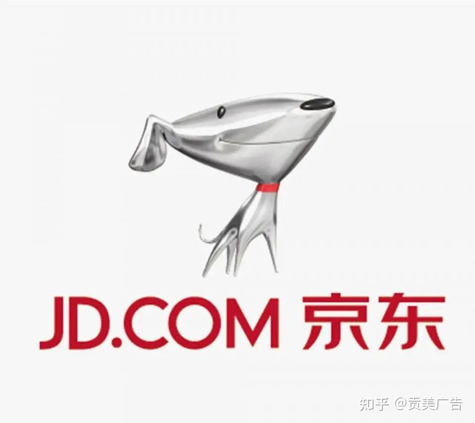 京东又改标志了,这样真的好吗? - 知乎