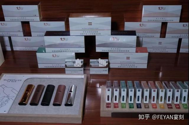 加热不燃烧资讯 | 四川中烟旗下南京首家"功夫"体验店开启