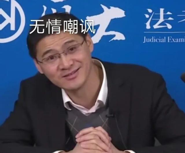 法外狂徒张三系列表情包 - 知乎