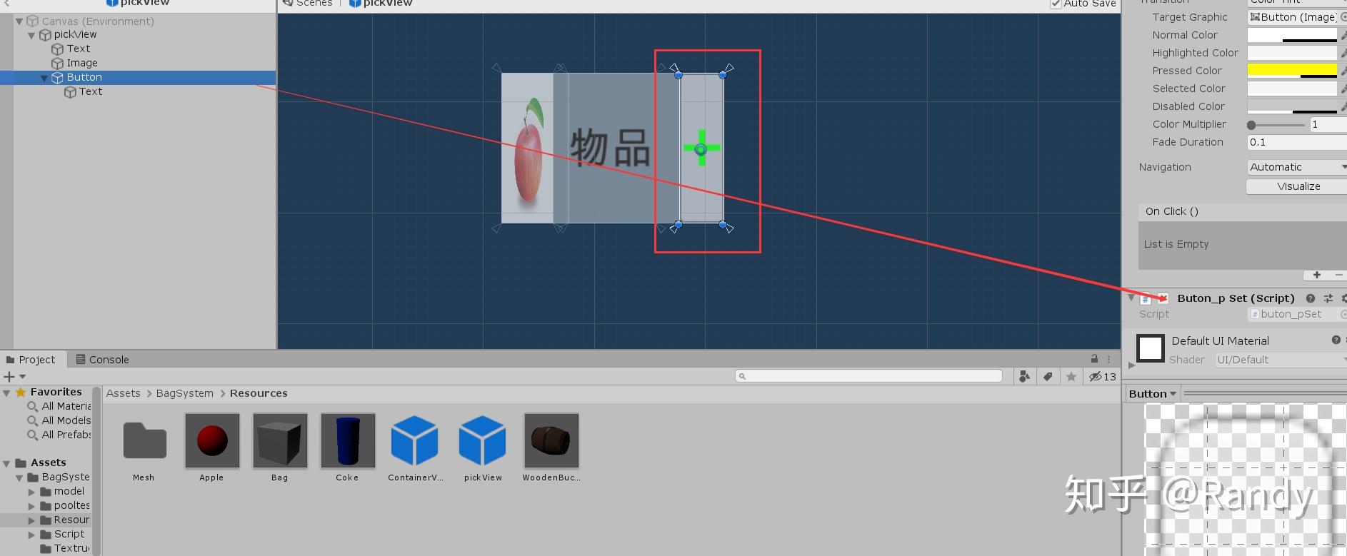 Unity3d---对UI事件接口的一些测试和机制（坑）的总结 - 知乎