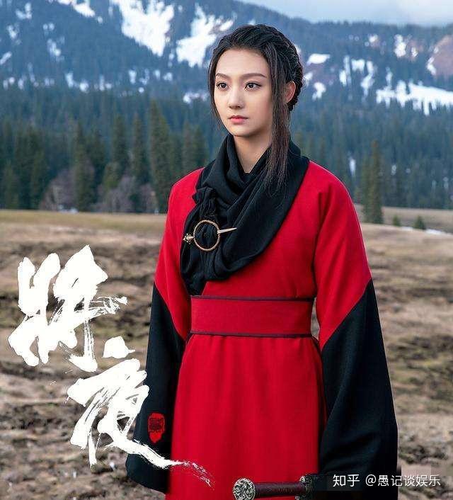 李渔,叶红鱼,陆晨迦等素人演员的入驻,又让小编感到了迷茫,莫非《将夜