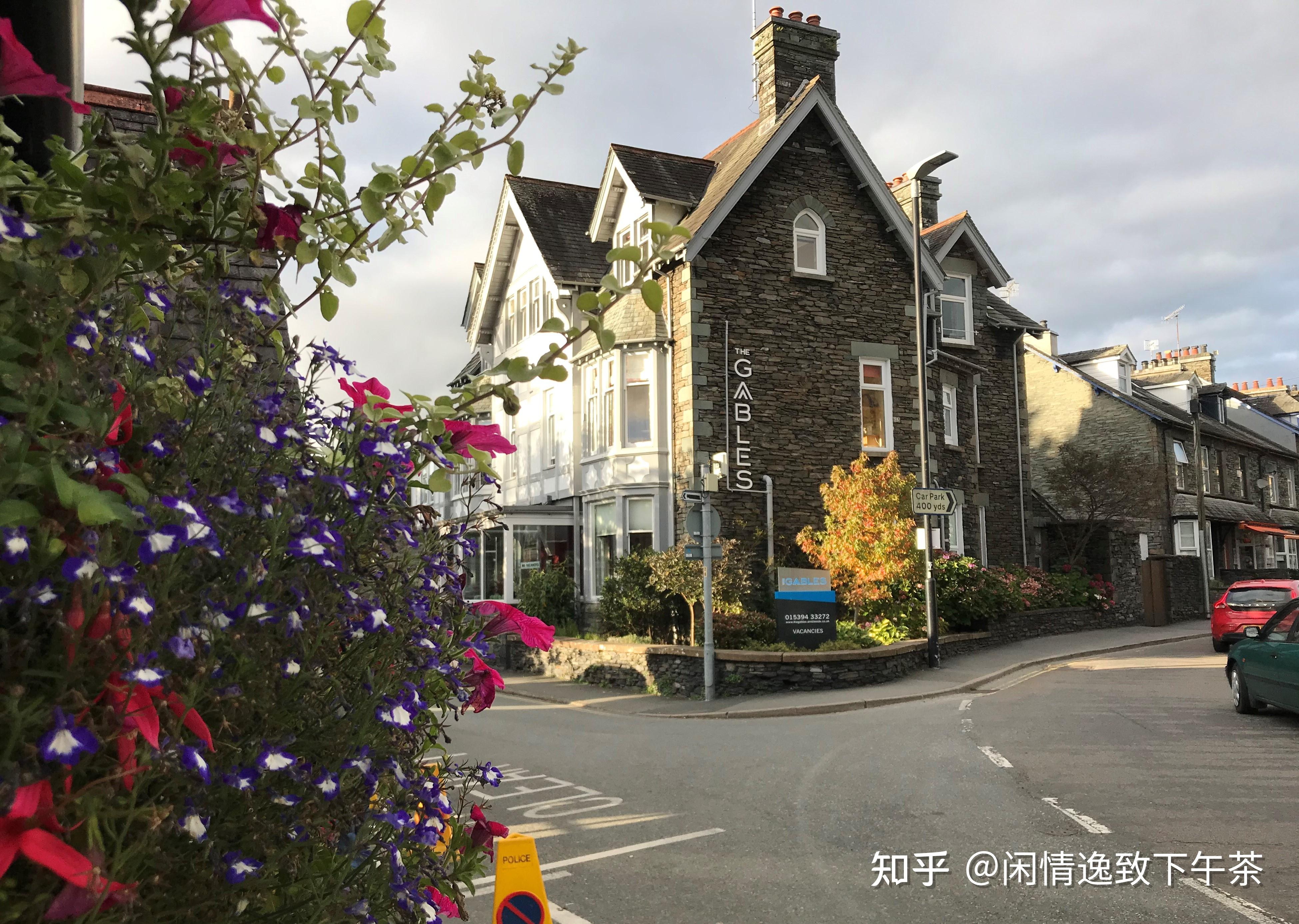 湖区,彼得兔的故乡 参观碧翠克丝·波特故居