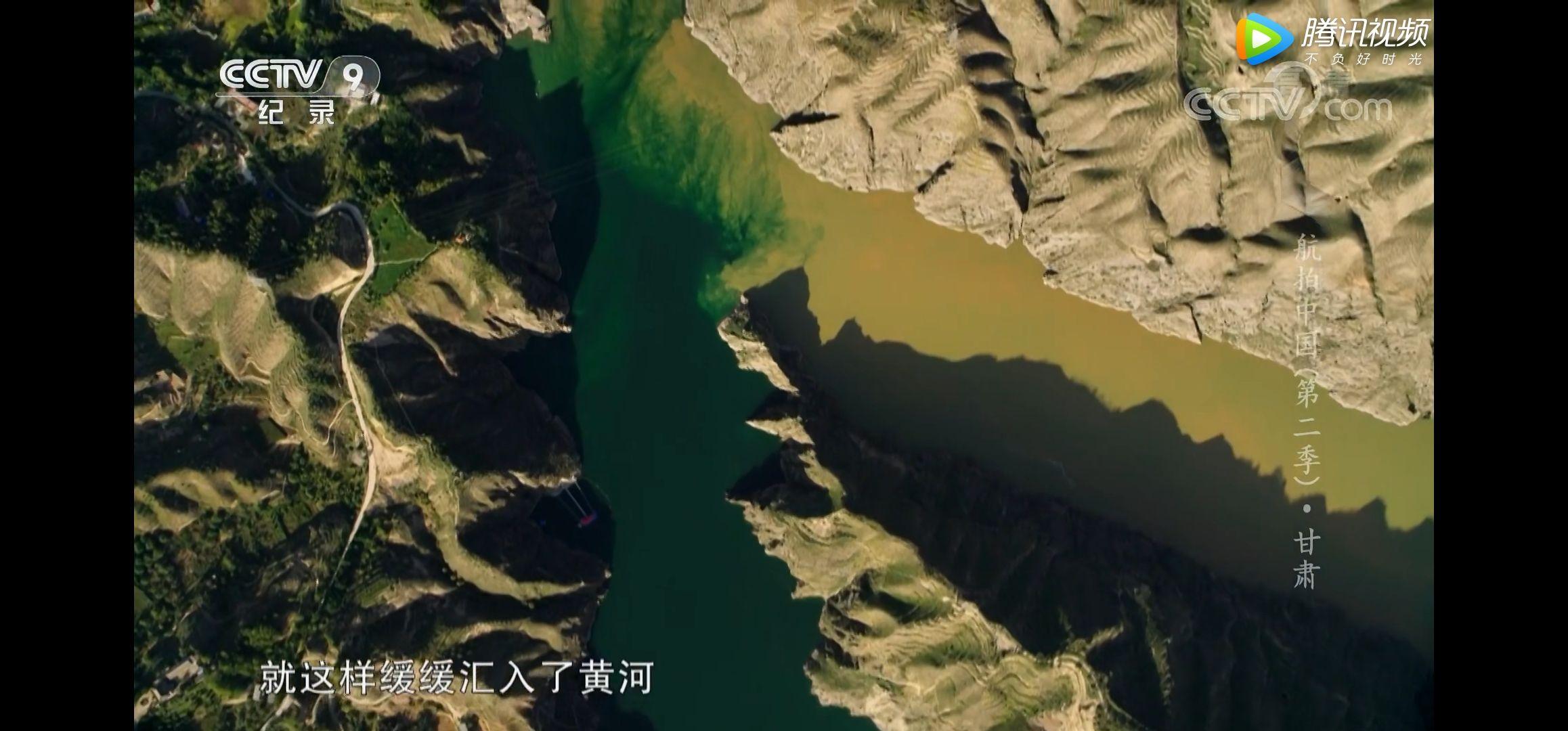 如何评价航拍中国第二季