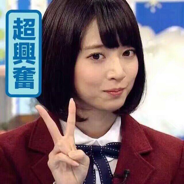 乃木坂46有哪些好玩的表情包吗
