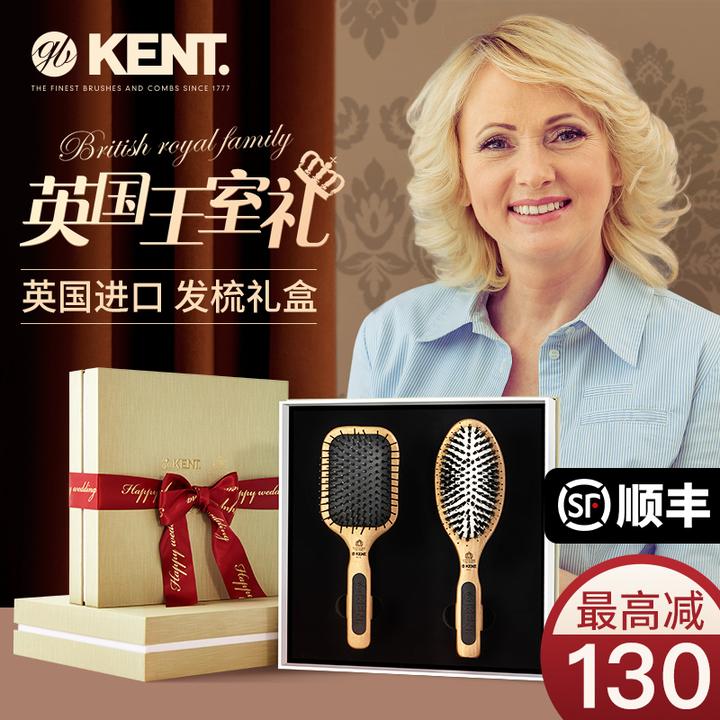 这都可以（中秋送礼送丈母娘什么礼品最好）中秋给丈母娘送什么礼物好，(图10)