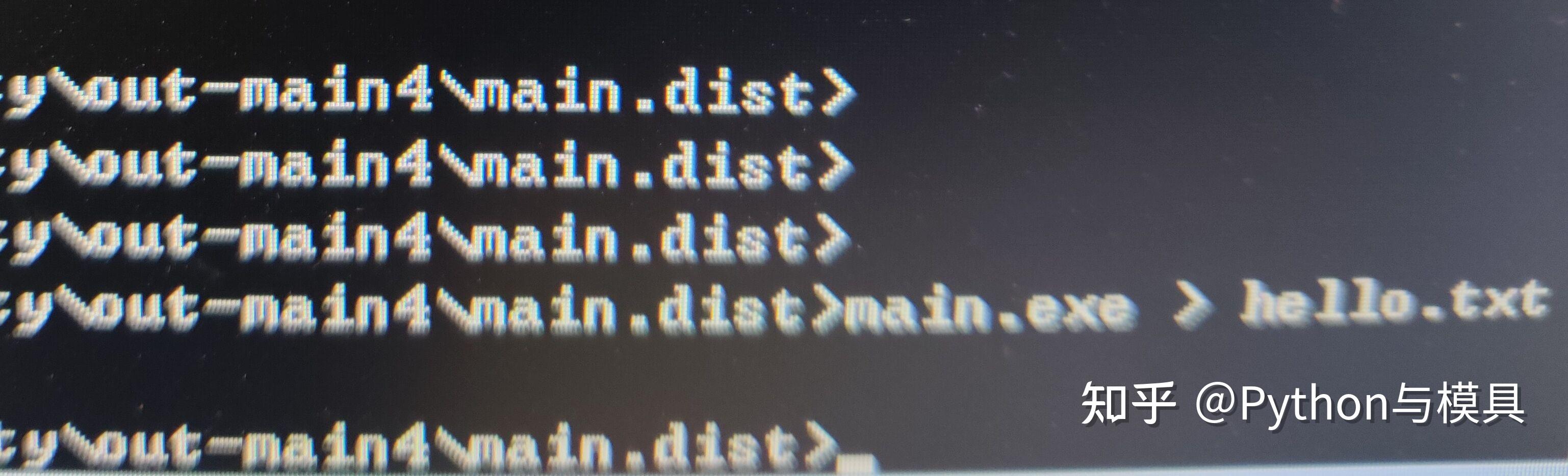Nuitka bug 