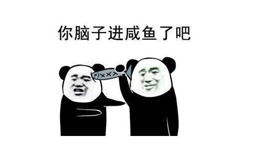 v2-2d492f39265513f2d5cfbfa8eb4ba1ae_1440w.jpg?source=172ae18b