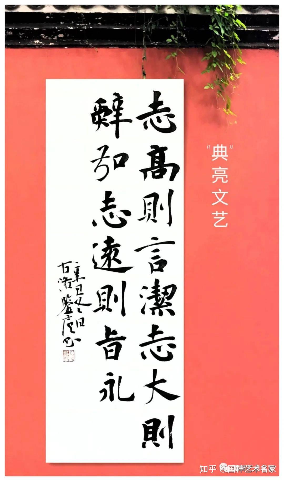 国粹艺术名家——陈花容 - 知乎