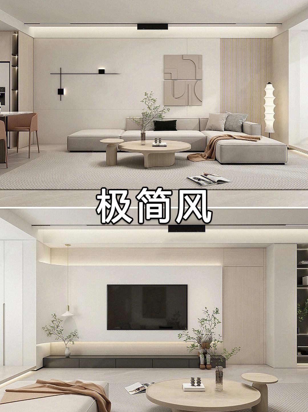 装修风格灵感库 | 🔥2023年zui流行的装修风格|拒绝翻车 - 知乎