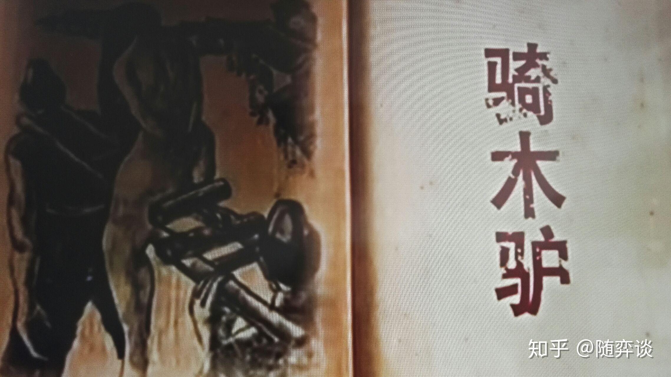 中国版《杀人回忆》？不，导演更想拍成《十二宫》|杀人回忆|十二宫_新浪新闻