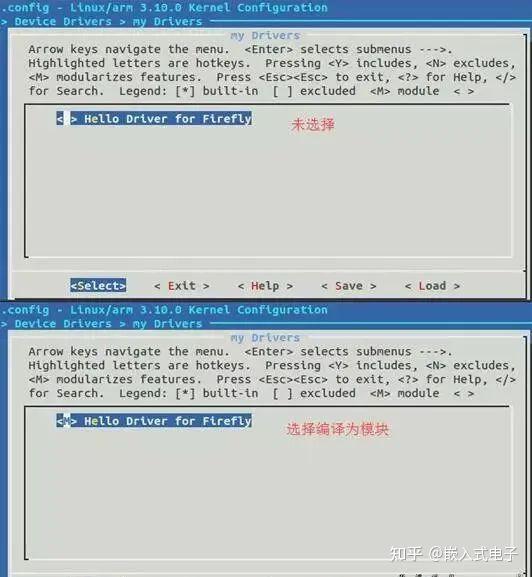 Linux makefile kconfig config 