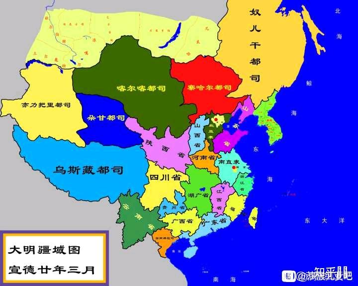大明帝国的疆土究竟有多大?