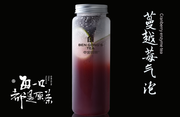 浜岃儭鎵撹檸涓婂北鏇茶_北柠陌寒头像(3)