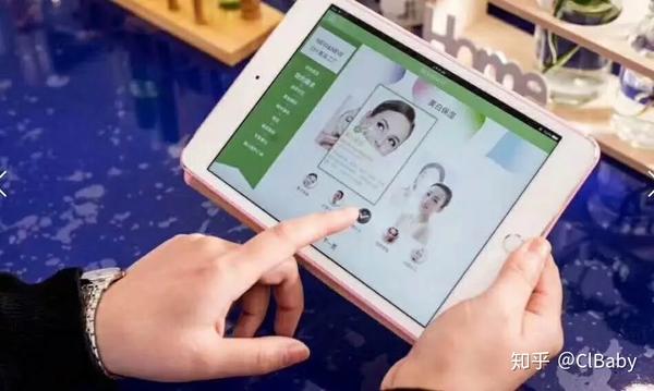 聚美优品化妆品有假货么_健康化妆美容论文_最健康的化妆品