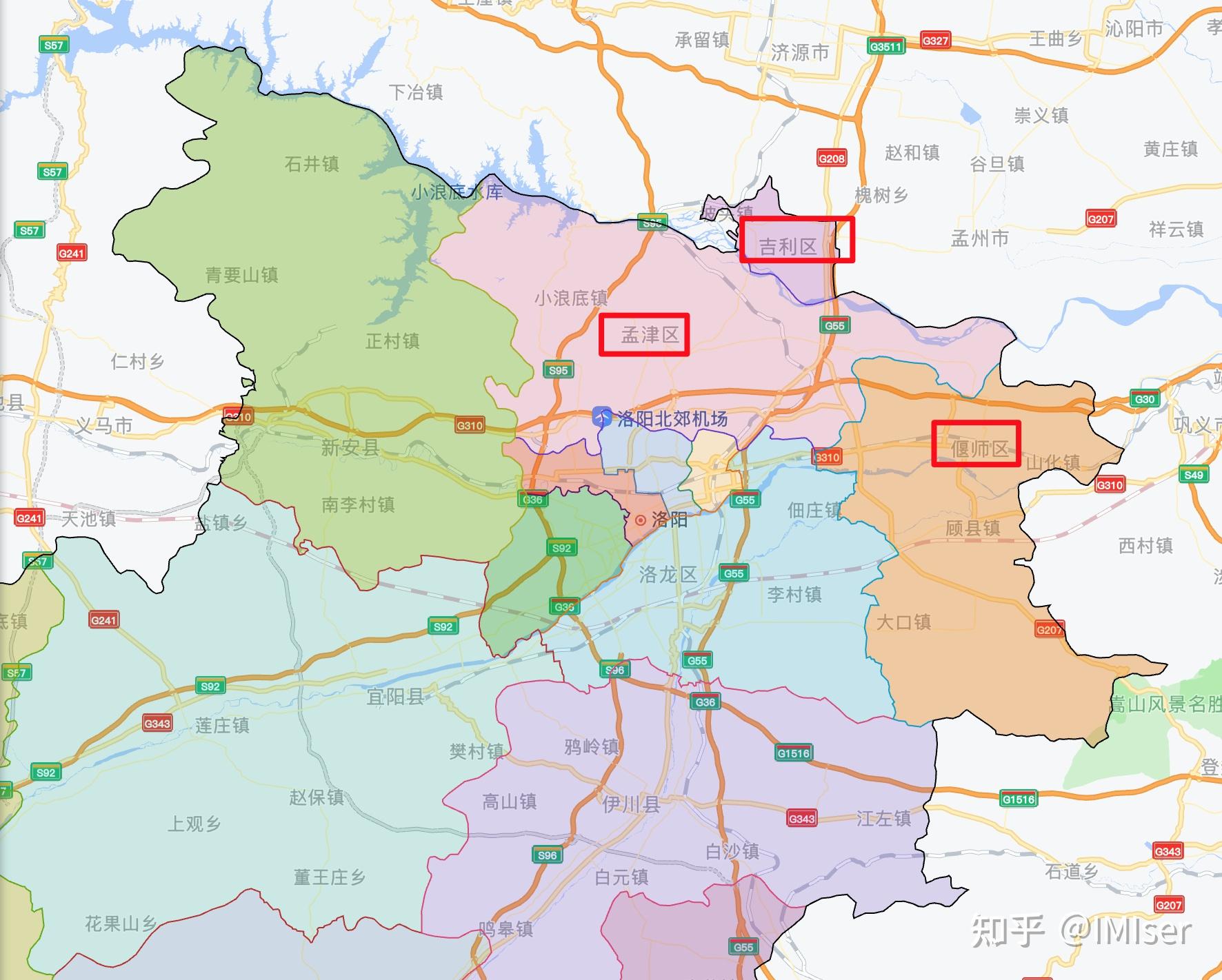 怎么看待国务院同意河南洛阳调整部分行政区划? - 知乎