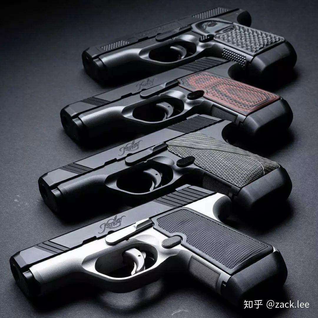 有哪些适合女士用的枪?