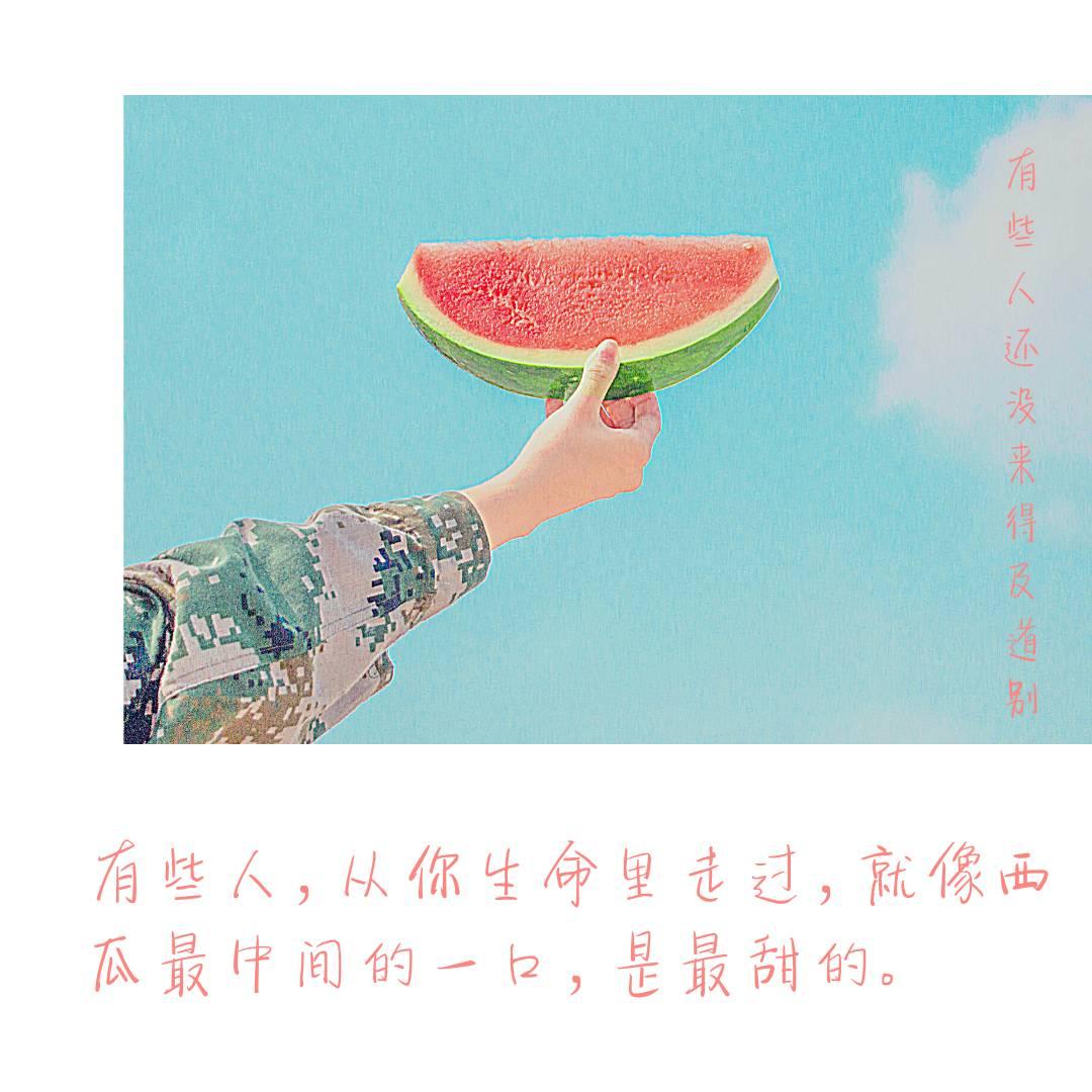 初恋1 知乎 初恋1 知乎