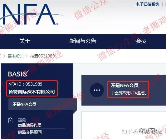 遇到外汇黑平台怎么办_遭遇外汇黑平台怎么办_外汇黑平台诈骗就管不了吗