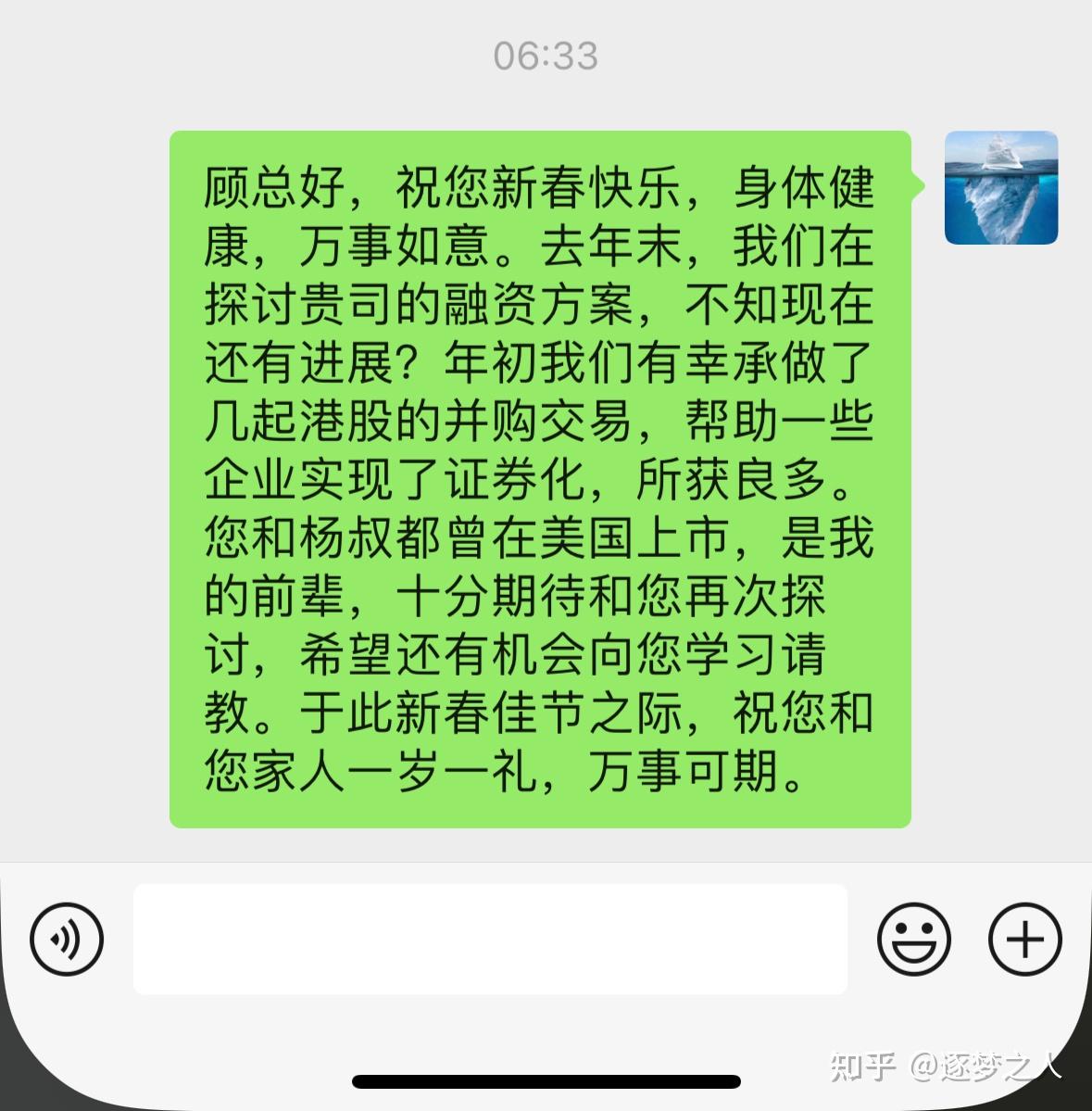 年轻人如何积累人脉？