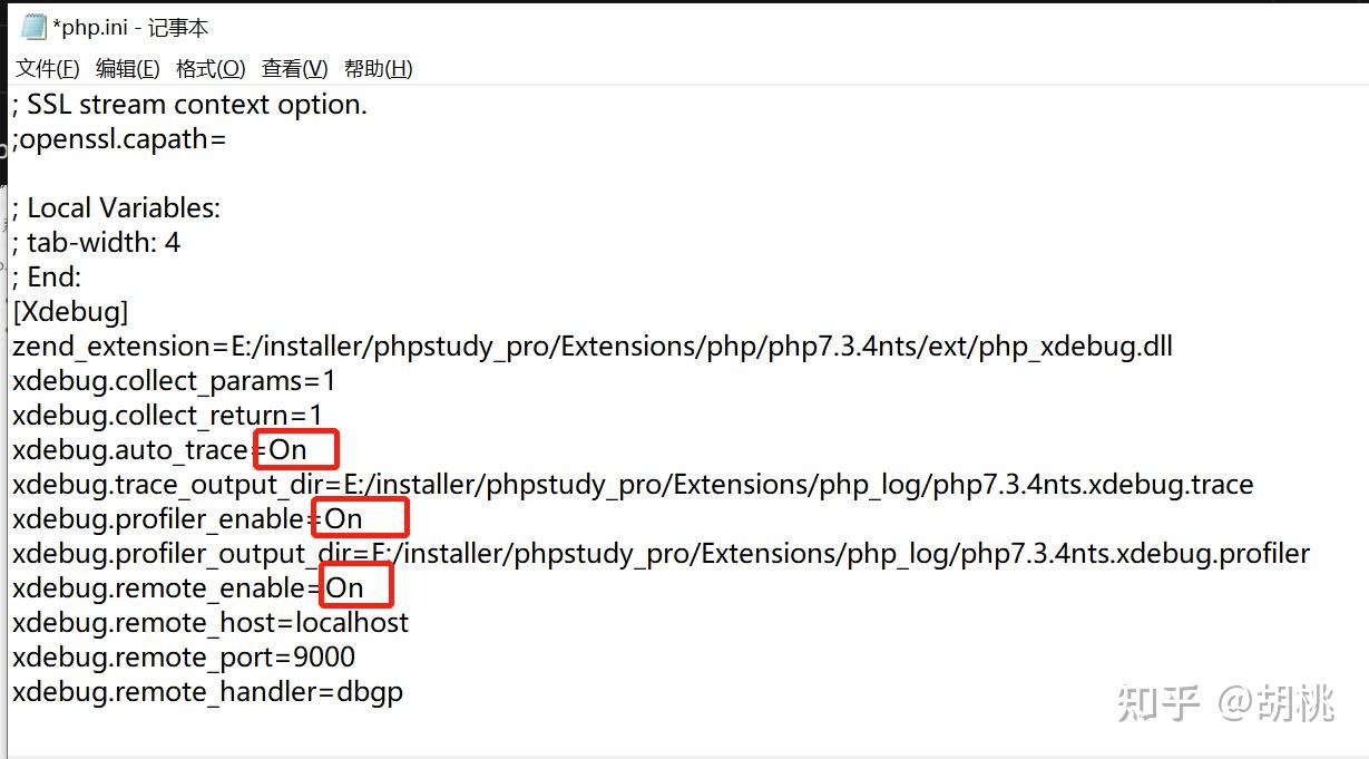 phpstorm 如何配置 php 环境？ 知乎