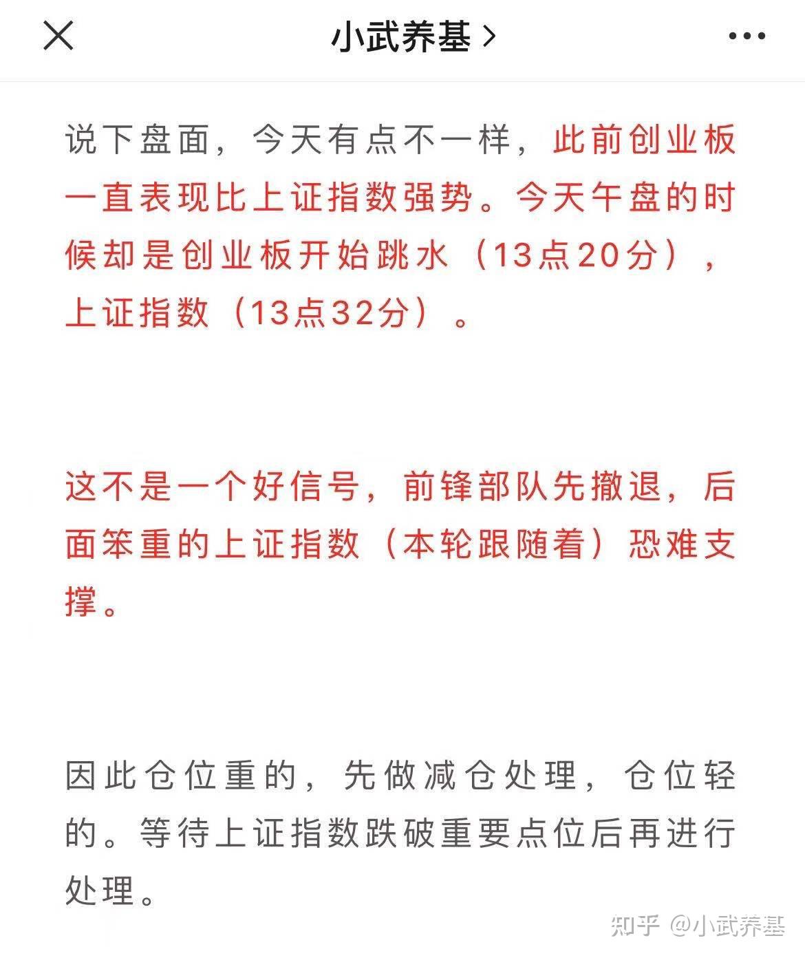188金宝博- 金宝博官方网站- 金宝博APP合锻智能：合肥建投持股降至500%
